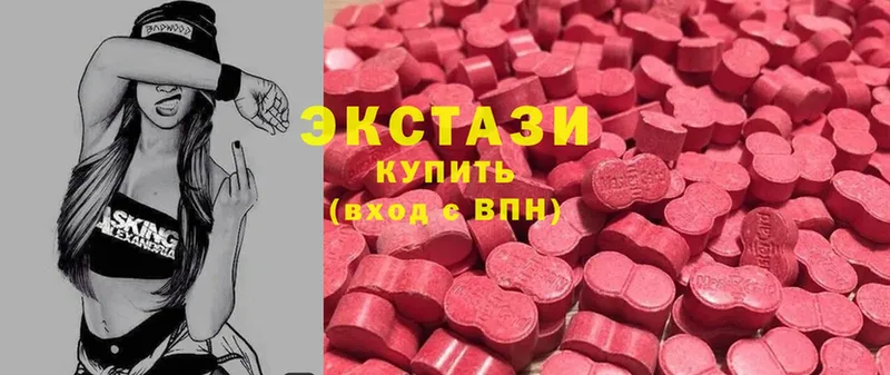 где можно купить   Усмань  ЭКСТАЗИ Philipp Plein 