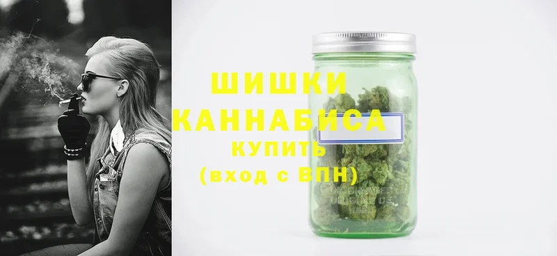 хочу   Усмань  Канабис White Widow 